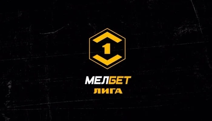 Шинник &mdash; Арсенал Тула